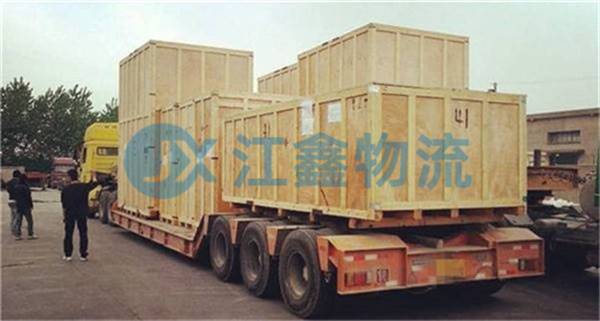 綦江到麦盖提物流公司
